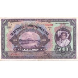 Чехословакия 5000 крон 1920 год - Образец - XF