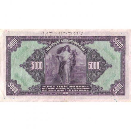 Чехословакия 5000 крон 1920 год - Образец - XF