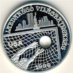 Венгрия 1000 форинтов 1993 год - Чемпионат мира по футболу 1994 года в США