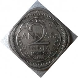 Британская Индия 2 анны 1940 год
