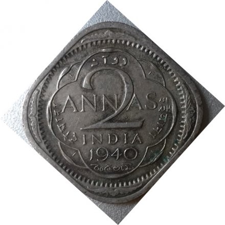 Британская Индия 2 анны 1940 год