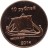 Монетовидный жетон Южно-Сахалинск 10 рублей 2014 год - Корабль