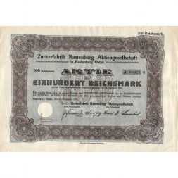 Акция Германия. Сахарный завод "Растенбург" 100 марок 1924 год - XF-