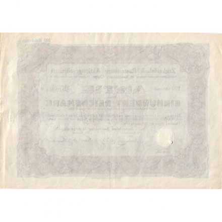 Акция Германия. Сахарный завод &quot;Растенбург&quot; 100 марок 1924 год - XF-
