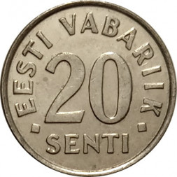 Эстония 20 сентов 2003 год 