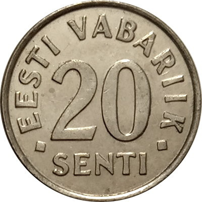 Эстония 20 сентов 2003 год 