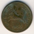 Индия 1 пайса 1953 год