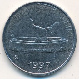 Индия 50 пайс 1997 год - Здание Парламента (Ноида)