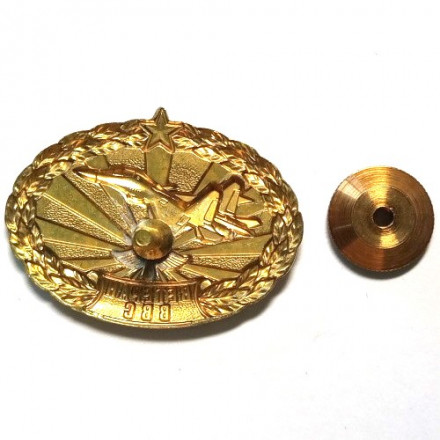 Знак &quot;Ветеран ВВС&quot;