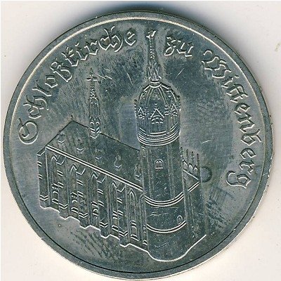 ГДР 5 марок 1983 год - Замковая церковь в Виттенберге