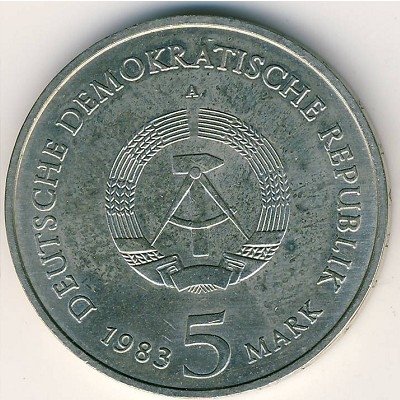 ГДР 5 марок 1983 год - Замковая церковь в Виттенберге