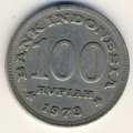 Индонезия 100 рупий 1973 год - Жилище минангкабу