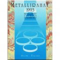 Набор из 4 монет и серебренного жетона Финляндия 1993 год (в буклете)