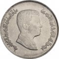 Иордания 5 пиастров 2000 год - Абдалла II ибн Хусейн аль-Хашими