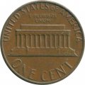 США 1 цент 1981 год - Авраам Линкольн (D)