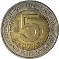 Польша 5 злотых 2018 год - 100 лет независимости