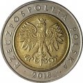 Польша 5 злотых 2018 год - 100 лет независимости