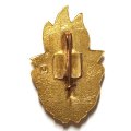 Знак &quot;Всегда готов!&quot; I степени