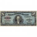 Куба 1 песо 1960 год - Хосе Марти. Герб - F-VF