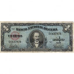 Куба 1 песо 1960 год - Хосе Марти. Герб - F-VF