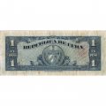Куба 1 песо 1960 год - Хосе Марти. Герб - F-VF