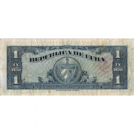Куба 1 песо 1960 год - Хосе Марти. Герб - F-VF