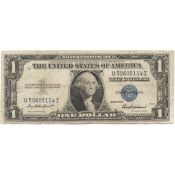 США 1 доллар 1935 год - Серия F - F