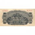 Чехословакия 20 крон 1944 год - Советская оккупация - VF