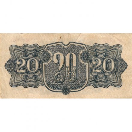 Чехословакия 20 крон 1944 год - Советская оккупация - VF