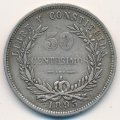 Уругвай 50 сентесимо 1893 год