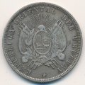 Уругвай 50 сентесимо 1893 год