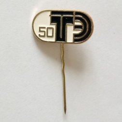 Значок - иголка "50 ТЭ" ЛМД