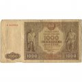 Польша 1000 злотых 1946 год - F