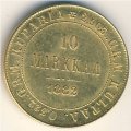 Финляндия 10 марок 1882 год
