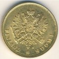Финляндия 10 марок 1882 год