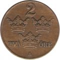 Швеция 2 эре 1931 год