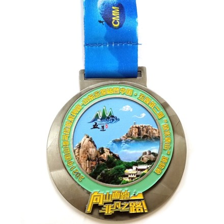 Медаль FINISHER 21 km 2021.4.24