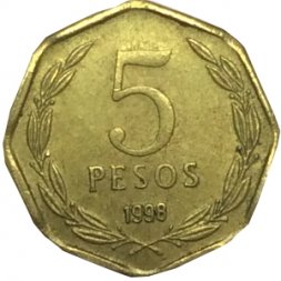 Чили 5 песо 1998 год