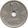 Норвегия 10 эре 1949 год - Король Хокон VII