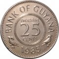 Гайана 25 центов 1985 год UNC