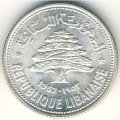 Ливан 50 пиастров 1952 год