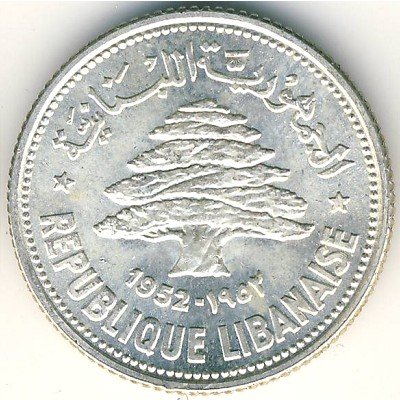 Ливан 50 пиастров 1952 год