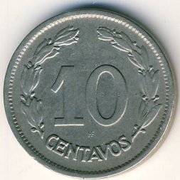 Эквадор 10 сентаво 1937 год