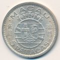 Макао 5 патак 1971 год