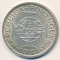 Макао 5 патак 1971 год