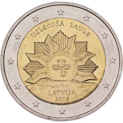 Латвия 2 евро 2019 год - Восходящее солнце
