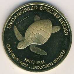 Малайзия 25 сен 2006 год