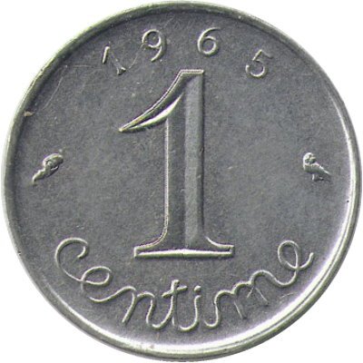 Франция 1 сантим 1965 год - Колос пшеницы