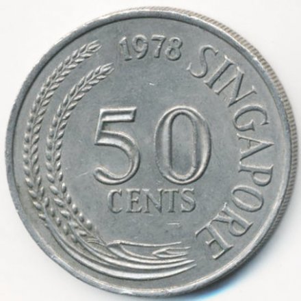 Сингапур 50 центов 1978 год - Крылатка-зебра
