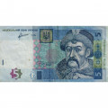 Украина 5 гривен 2011 год - Богдан Хмельницкий. Ильинская Церковь VF